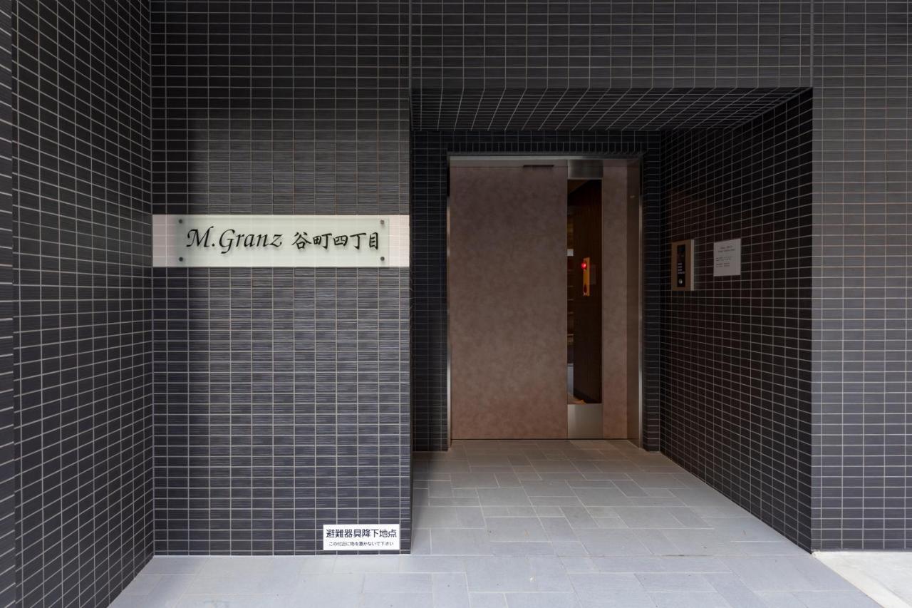 M.Granz Tanimachi 4-Chome Osaka Exterior foto